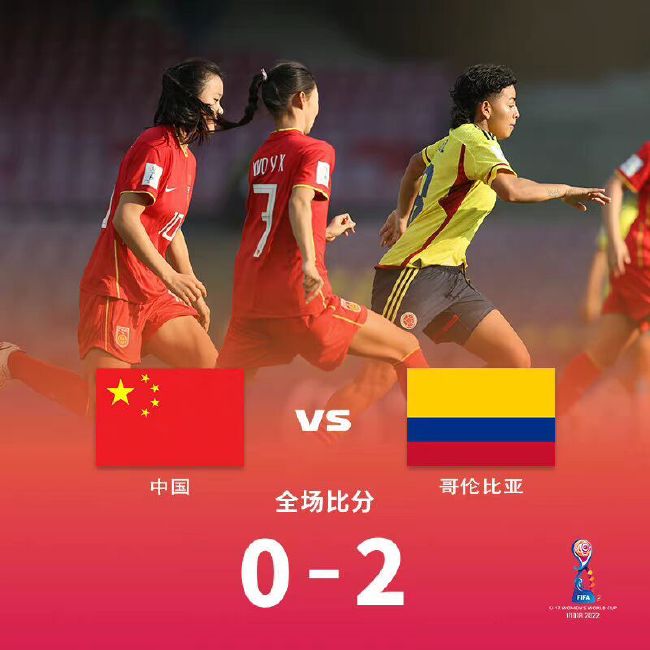 爱维侦察